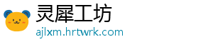 龙淑芬什么梗 -灵犀工坊